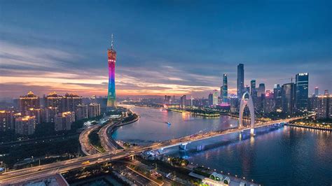 canton city china